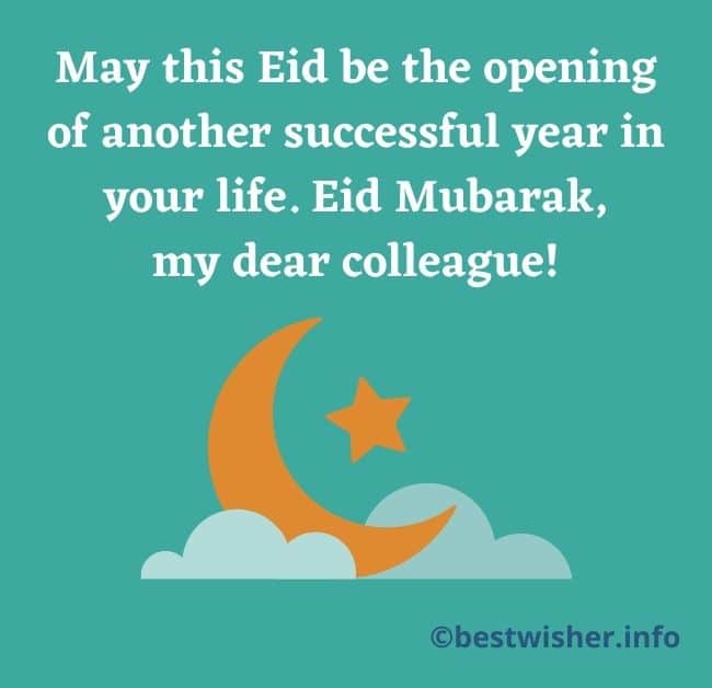 Eid Mubarak wishes for colleagues