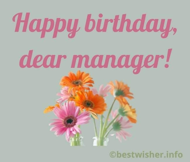 Birthday wishes for manager