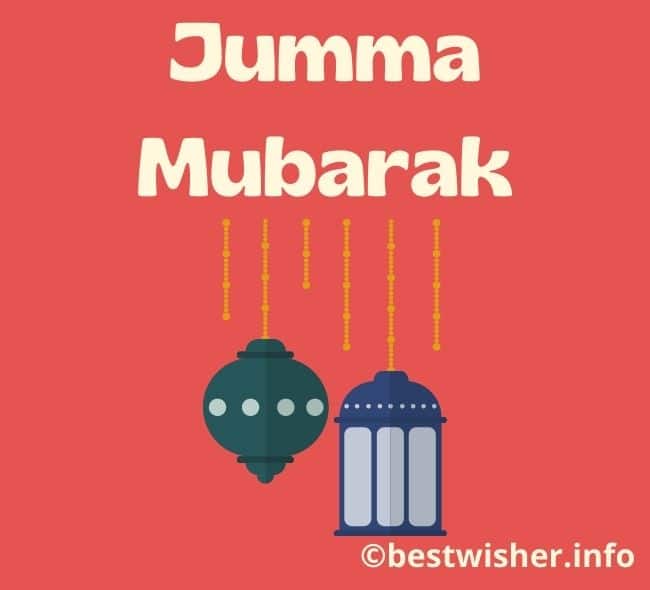 wishing jumma mubarak 5