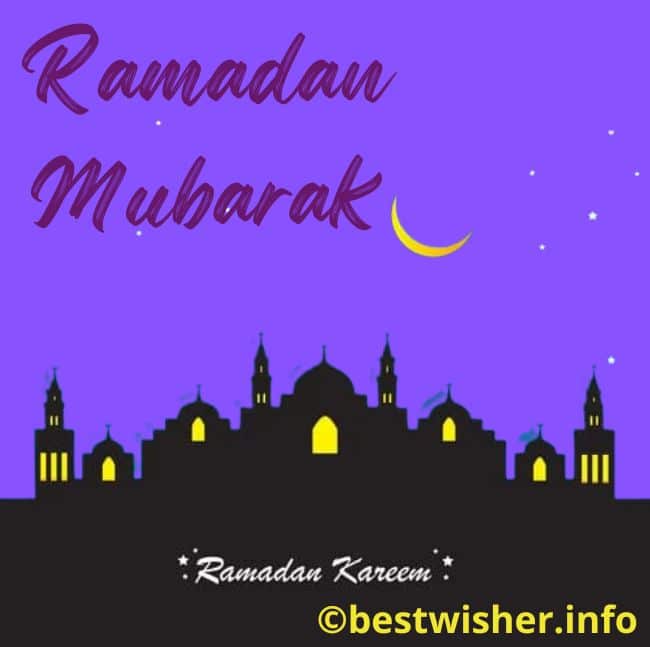 Ramadan wishes