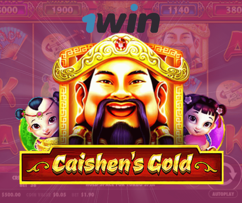 Caishen’s Gold on 1Win: Exclusive Bonuses