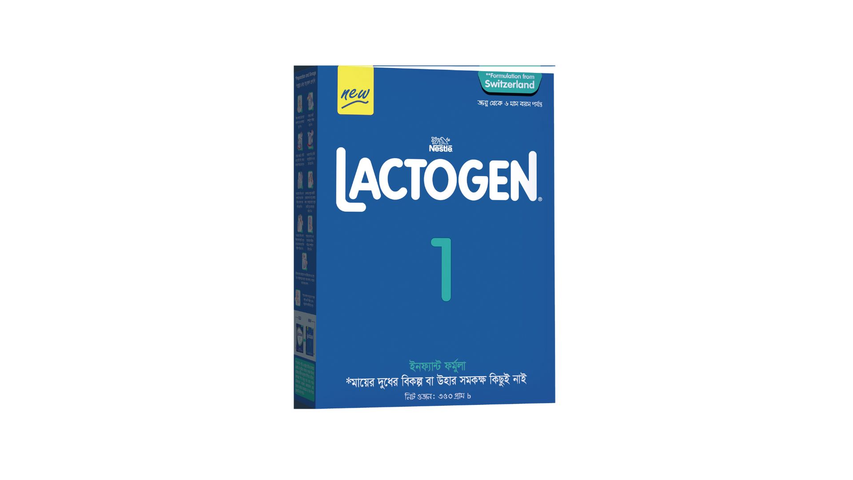 Running Low on Formula – Here’s How to Get Lactogen Instantly via Delivery Apps